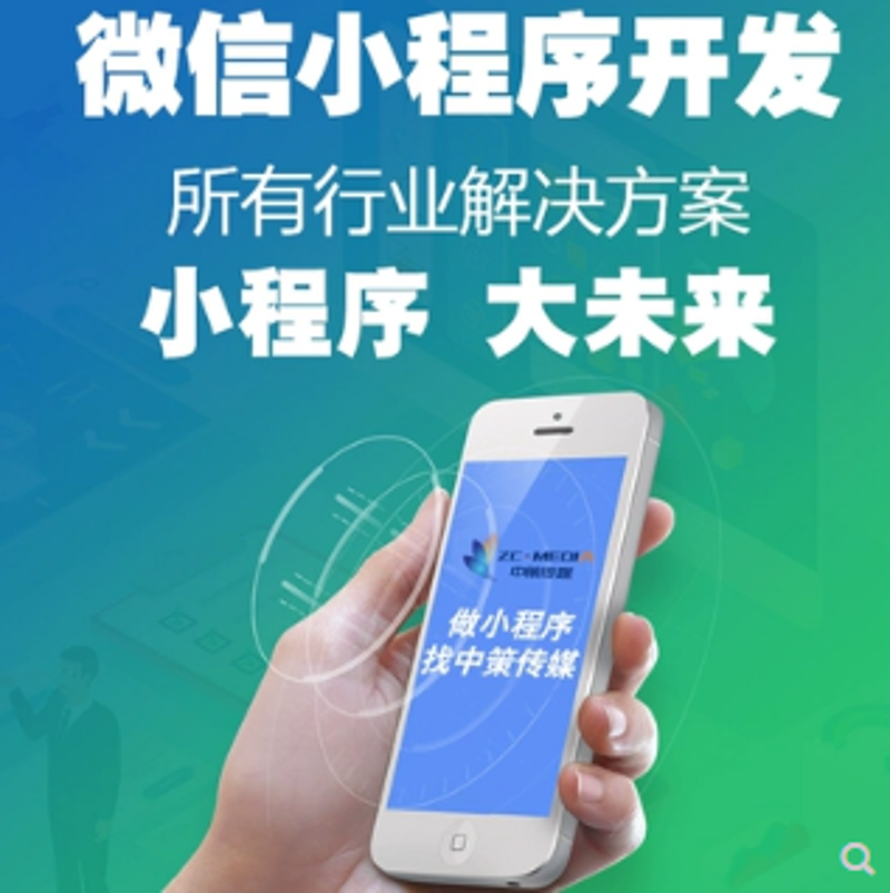 沈阳网络公司的生存之道：如何在竞争中脱颖而出