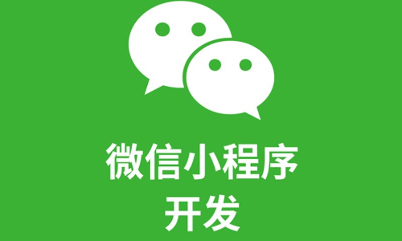 响应式网站：构建未来网络的基础