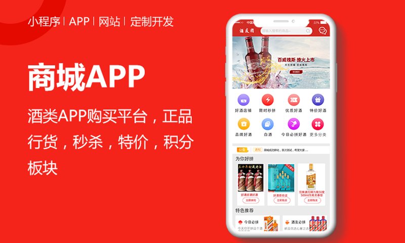 沈阳网络公司的故事：从初创到成长